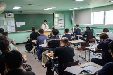 정진자동차 이미지