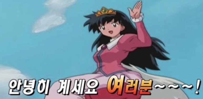 신영렌탈 이미지