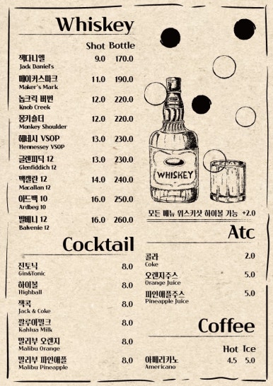 힛더커피 이미지