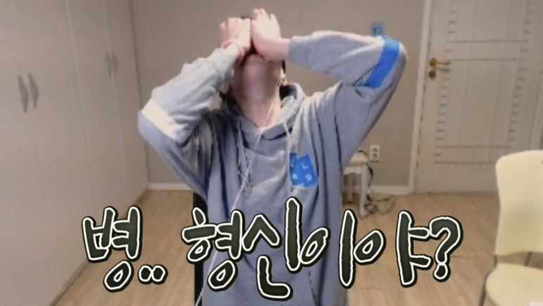 해월당청량율리점 이미지
