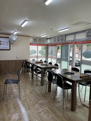 와촌식육식당송정점 이미지
