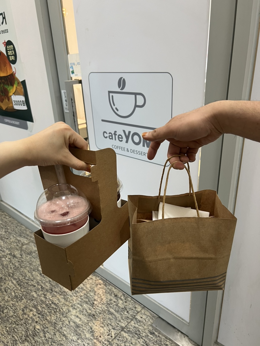 욤(Yom) 이미지