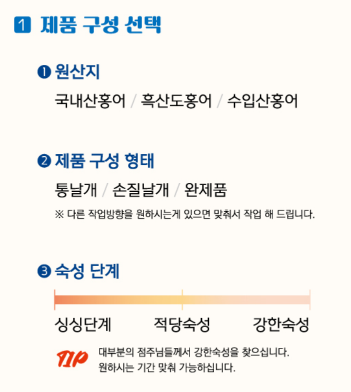 서영식당 이미지