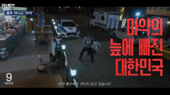 아파트커넥션 이미지