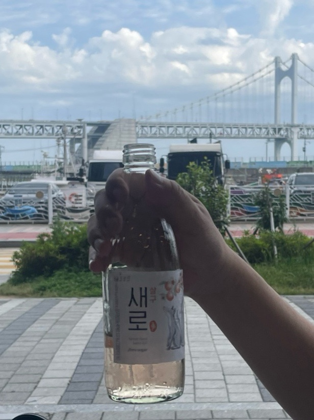 남해호 이미지