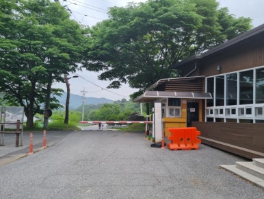 칠갑산슈퍼 이미지