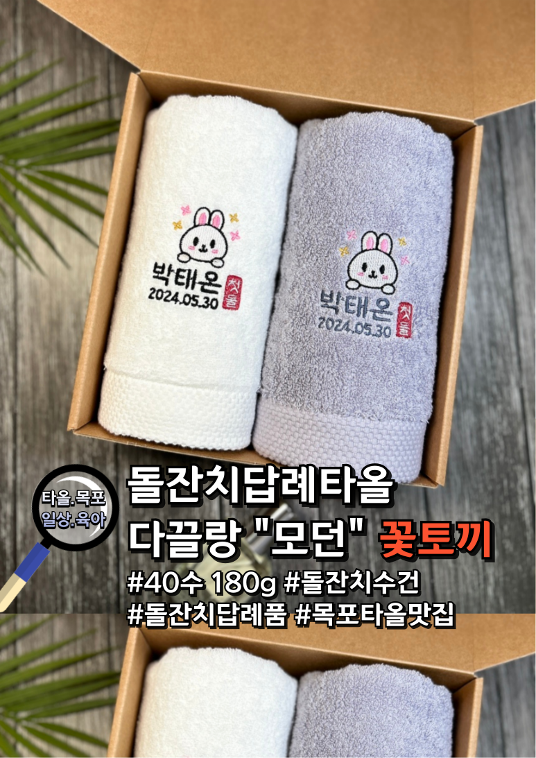 다끌랑 이미지