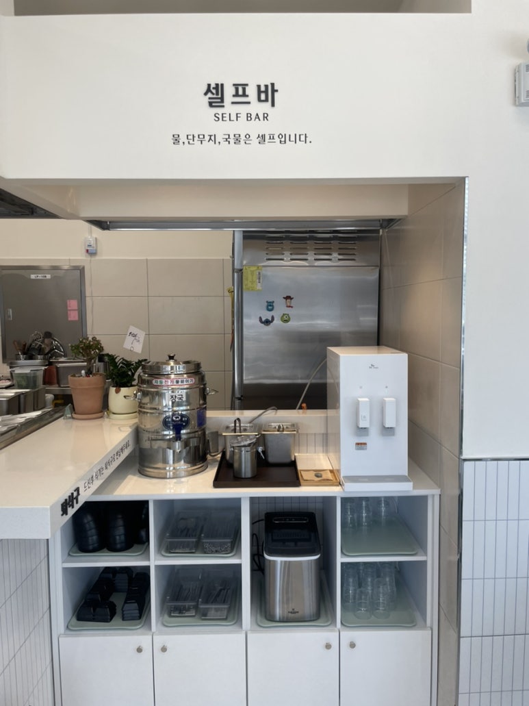 김밥집108 이미지