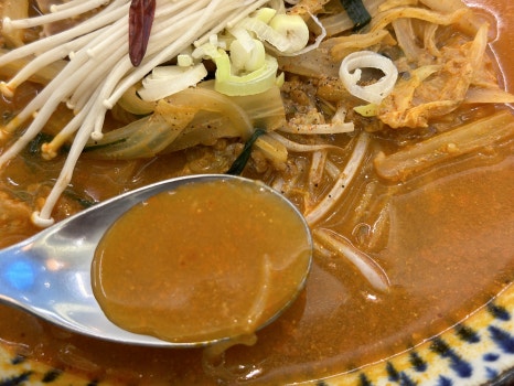 오유미당속초점 이미지