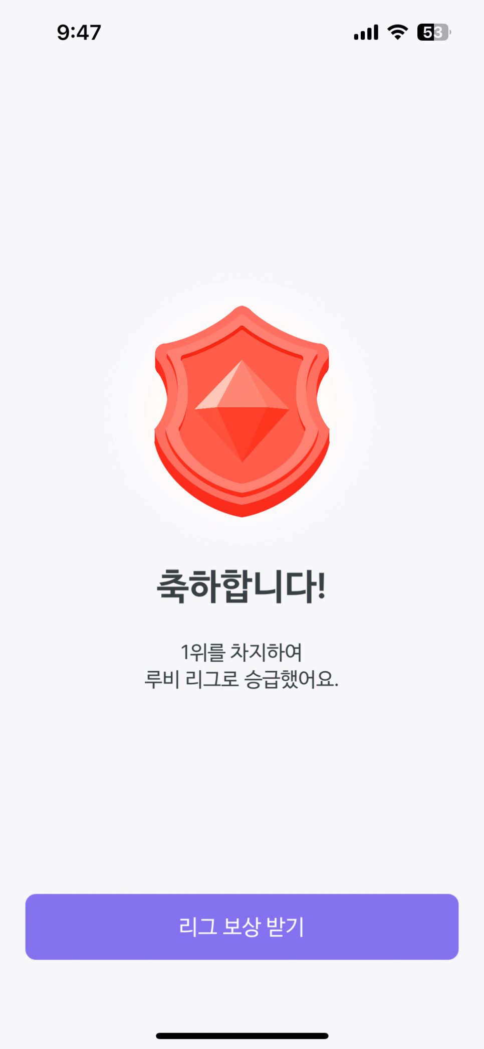 아우어스위츠 이미지