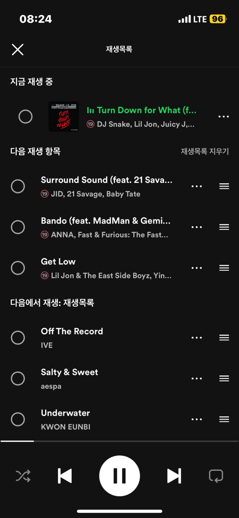 비마상사 이미지