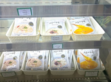 그린한우한돈 이미지