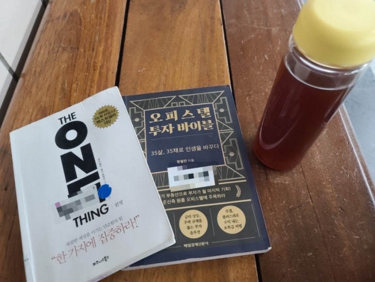 내가읽을책 이미지