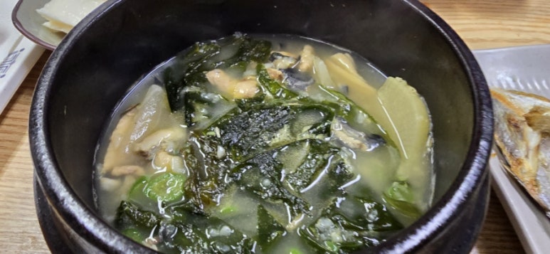 삼치회사랑 이미지
