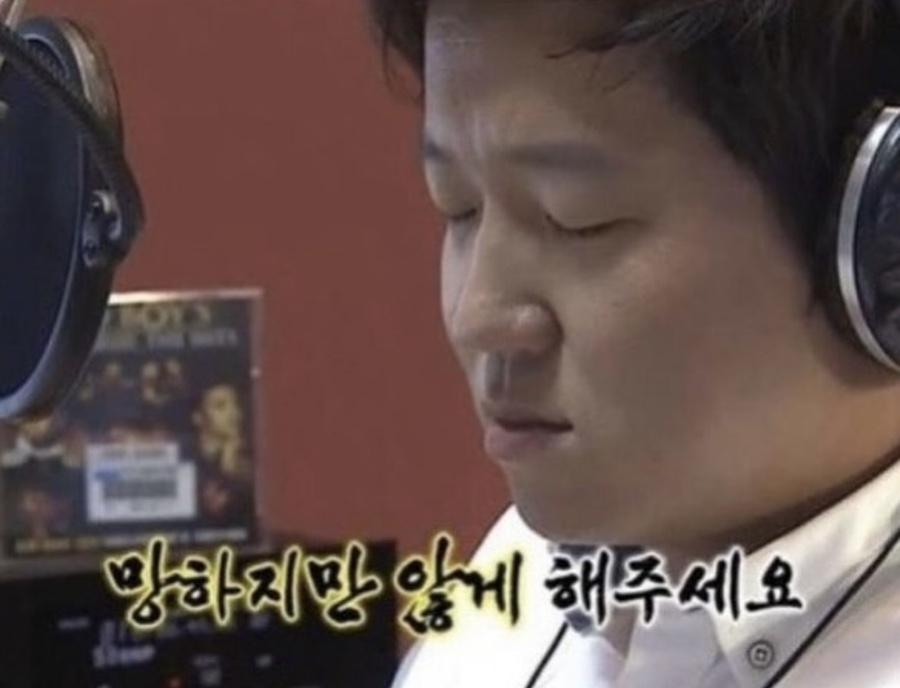 영자네 이미지