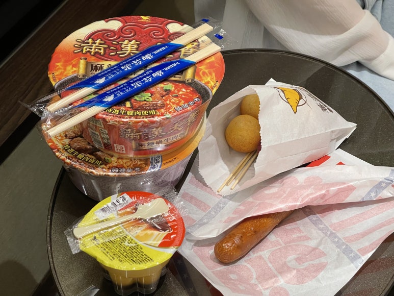 꼬치지예 이미지