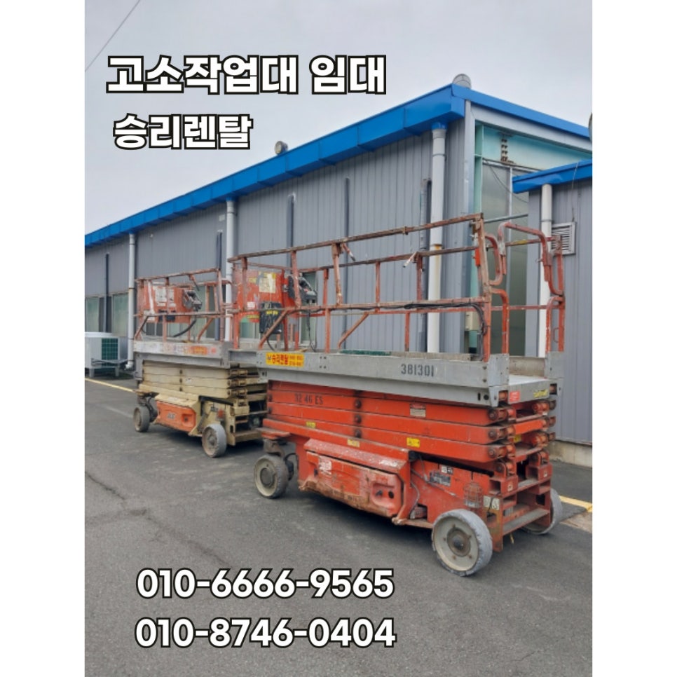 현대모비스경북사업소 이미지