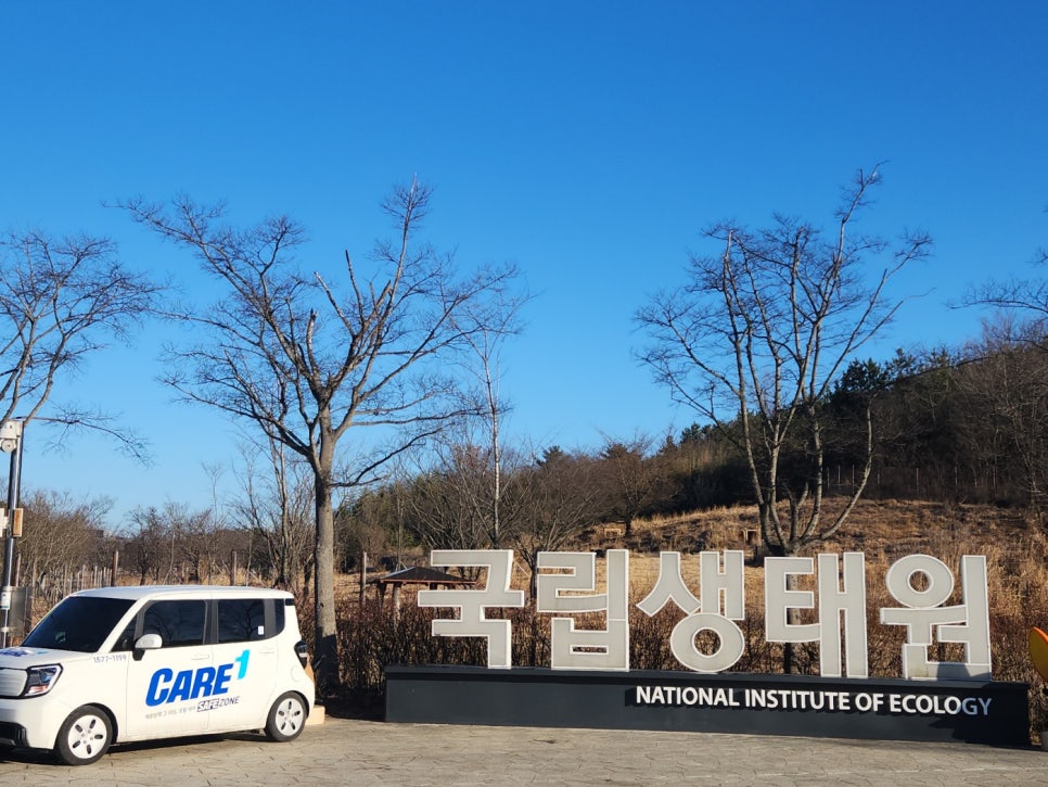 육일유통 이미지