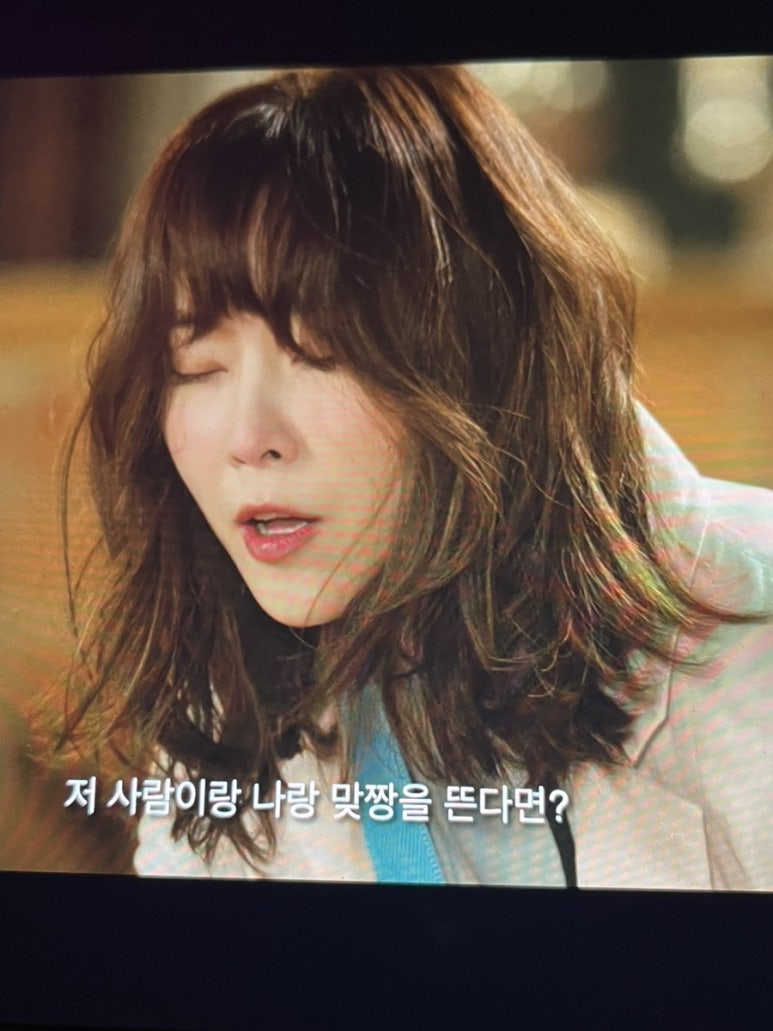 비마상사 이미지