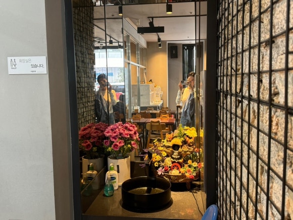 교촌치킨범계점 이미지