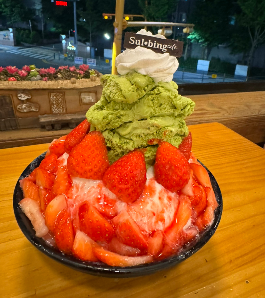 설빙기흥 이미지