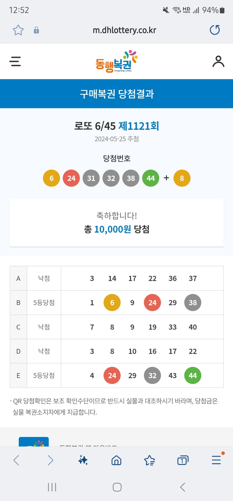 오케이상사 이미지