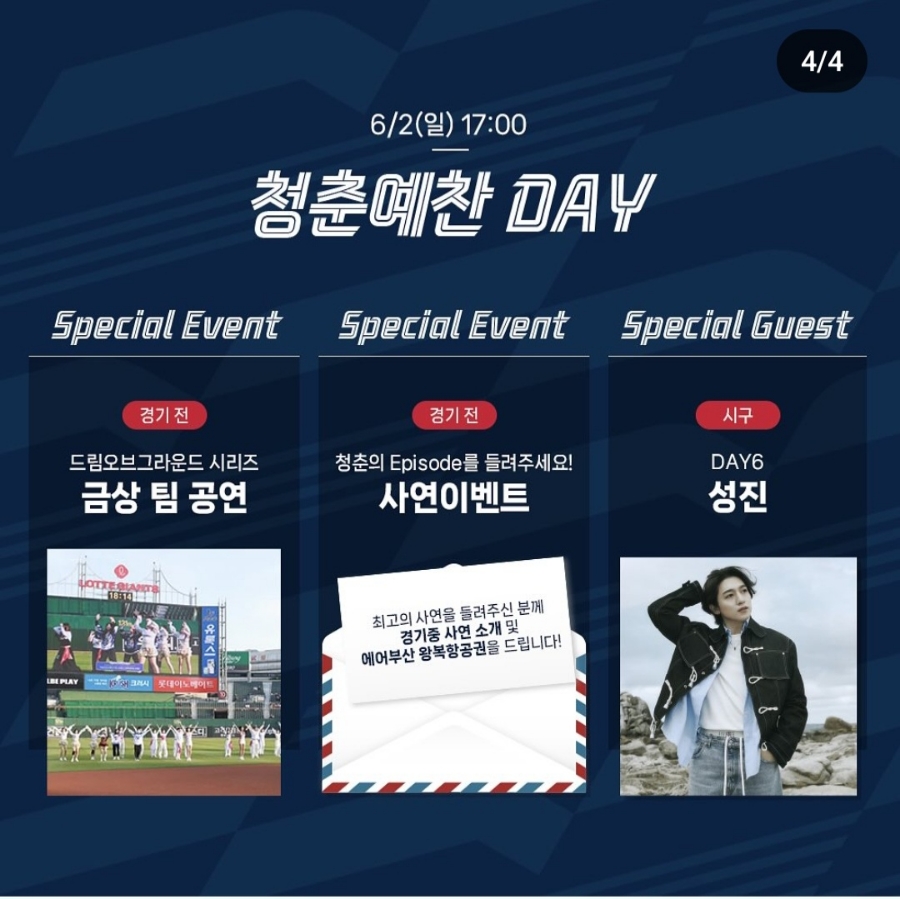 예찬상사 이미지