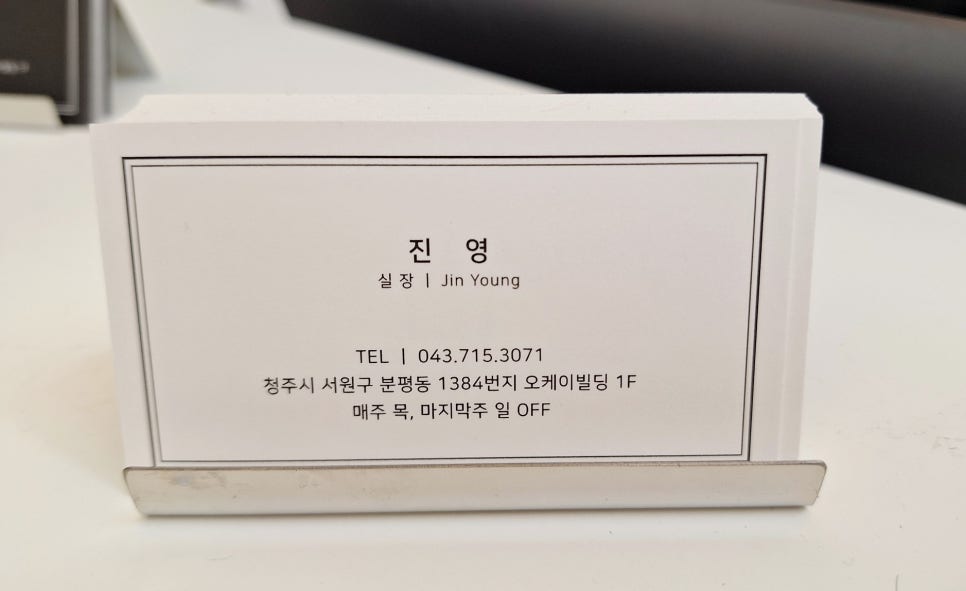 살롱드푸즈 이미지