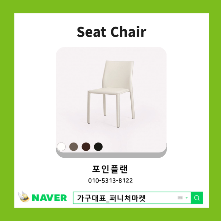 마스플랜 이미지