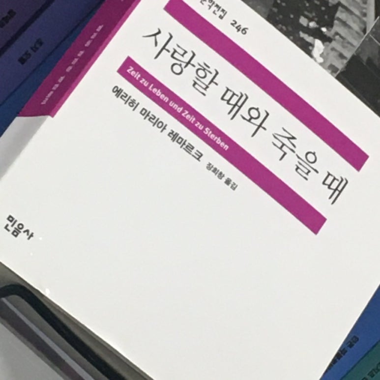우리만의여름 이미지