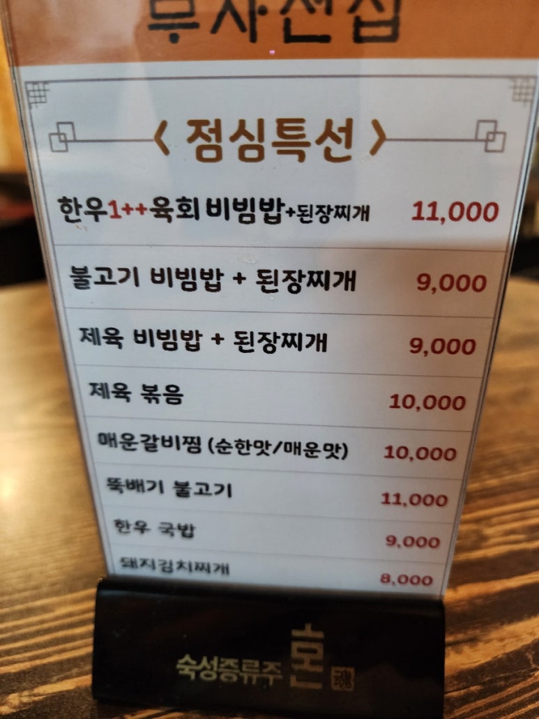 부자전집 이미지