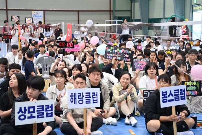 구미시배드민턴협회 이미지
