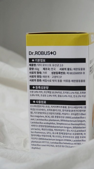 멍냥창고 이미지