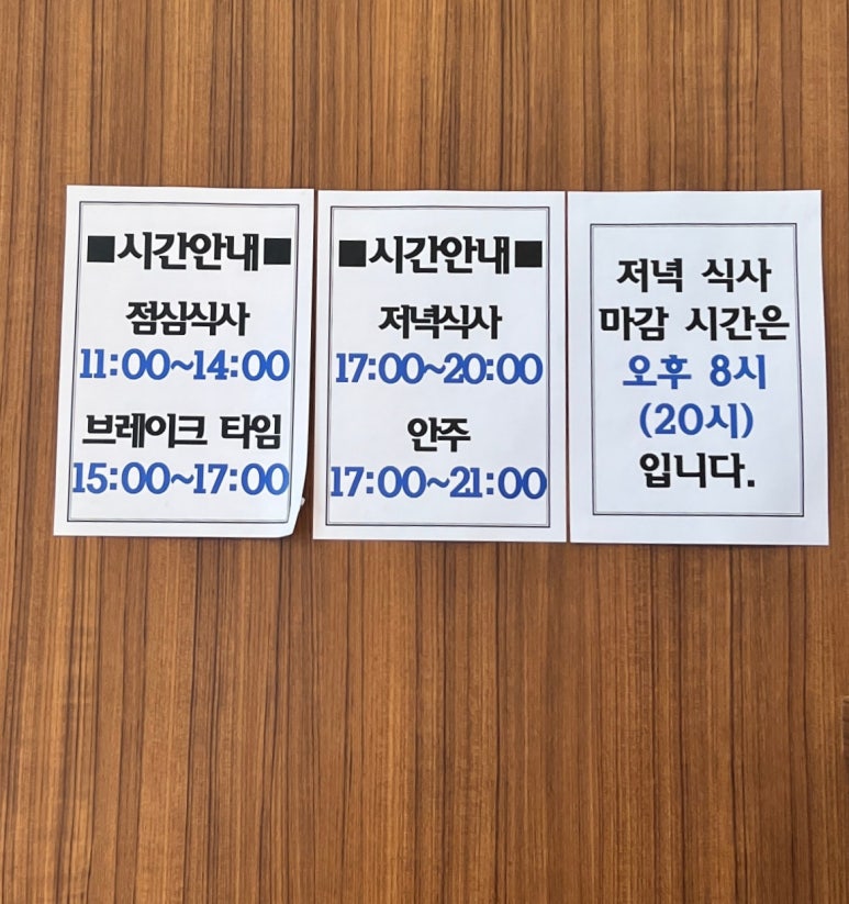 유카이카레 이미지