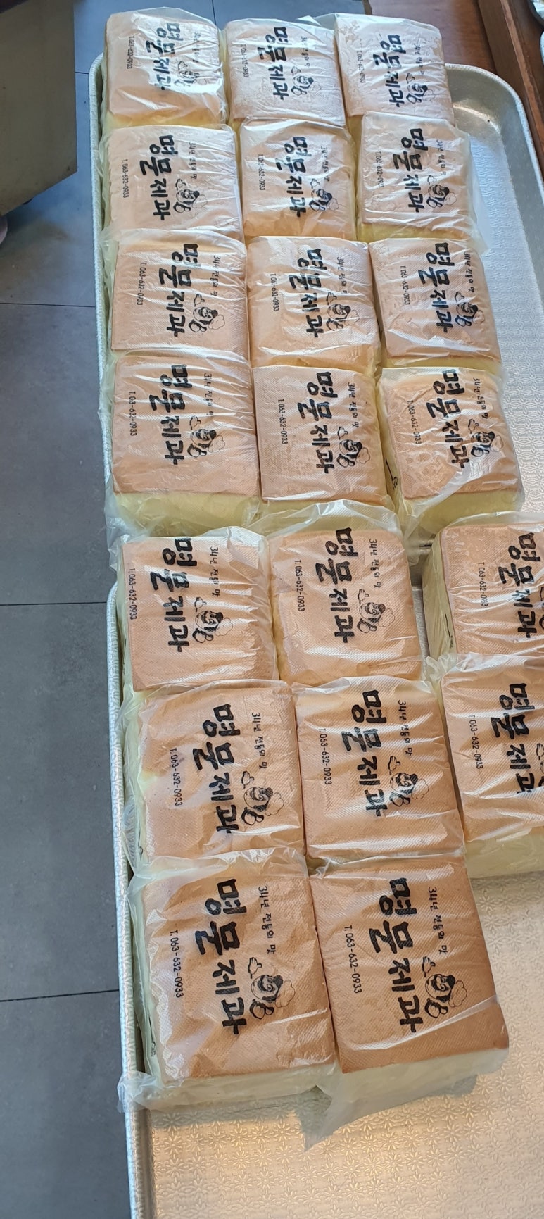 남원소바 이미지