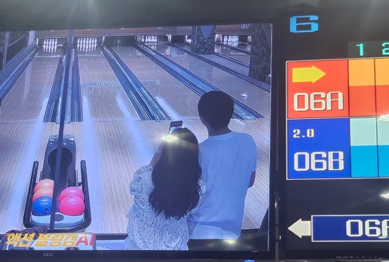 금오볼링장 이미지