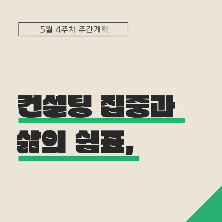 랜딩파트너 이미지