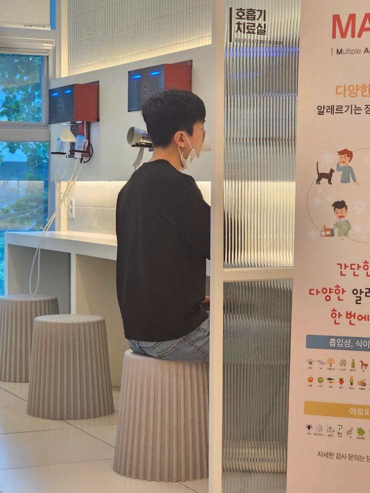 온세 국밥 국수 월성점 이미지