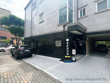 파리바게뜨호평문화 이미지