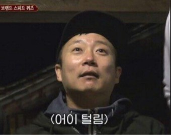 유성즉석떡볶이 이미지