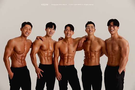 에이치투짐 이미지