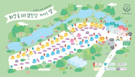 화양숲노리캠핑장 이미지