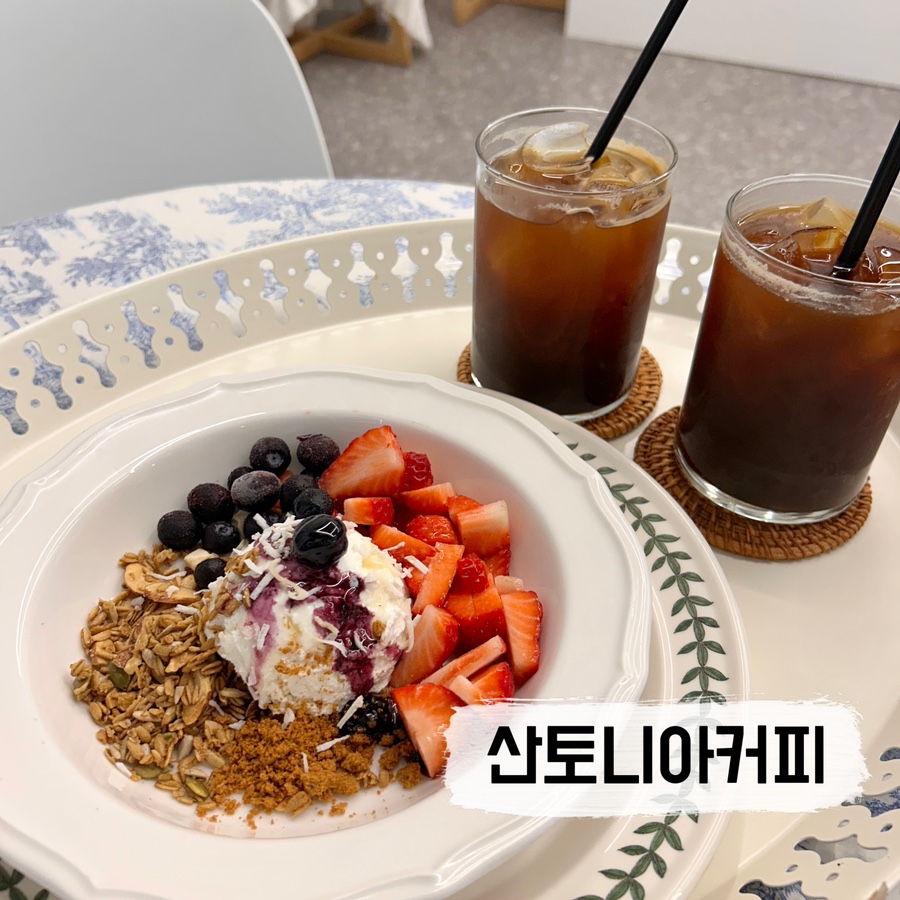 산토니아커피 이미지