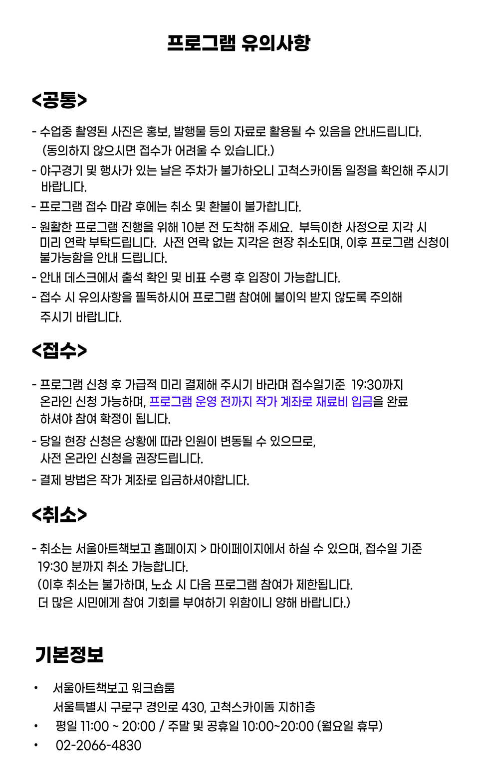 표시노리 이미지
