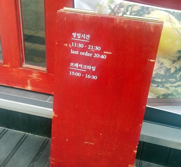 이름없는파스타 이미지