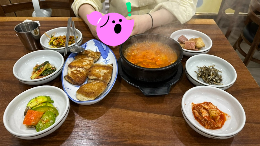 명가생선구이 이미지