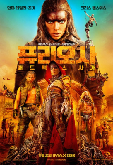 꼼빠냐 이미지
