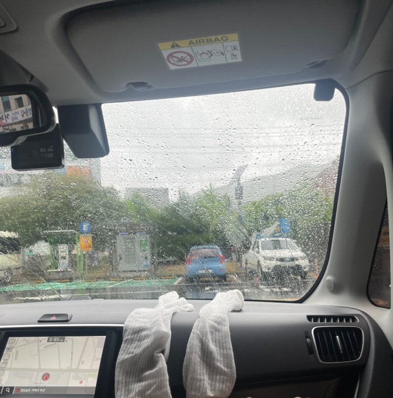 온더선셋하우스 이미지