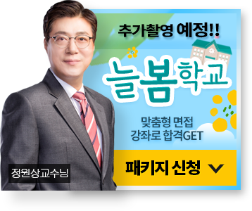 늘봄슈퍼 이미지