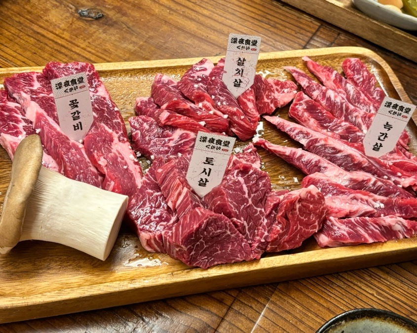 심야식당구카이 이미지